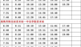 银川垃圾堆爆料人名单最新,揭开环境污染背后的真相