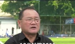 名宿爆料中国足球队视频,中国足球队幕后训练与备战瞬间